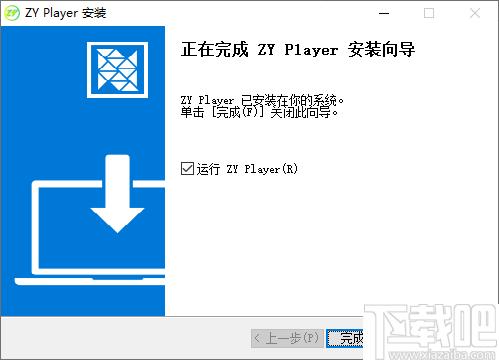 ZY Player免费版下载