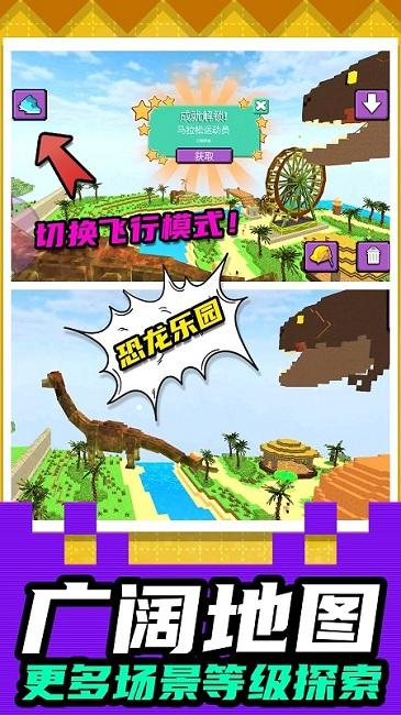 小小破坏者最新版下载,小小破坏者,像素游戏,战斗游戏