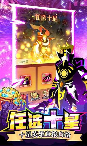 神兽连萌私服下载,回合制手游,变态手游,神兽连萌
