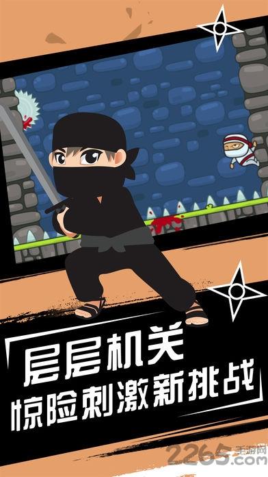 新忍者世界满v版下载,忍者游戏,动作游戏,新忍者世界