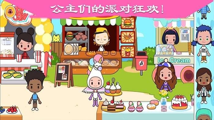 迷你小镇城堡游戏下载,迷你小镇城堡,儿童游戏,教育游戏