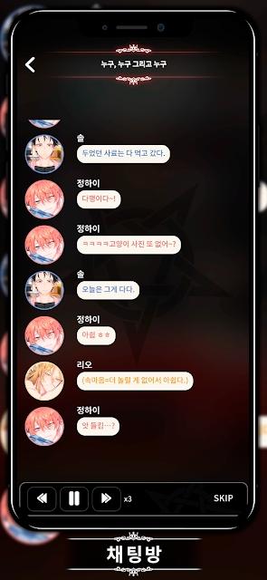loveunholyc最新版下载,loveunholyc,剧情游戏,模拟游戏