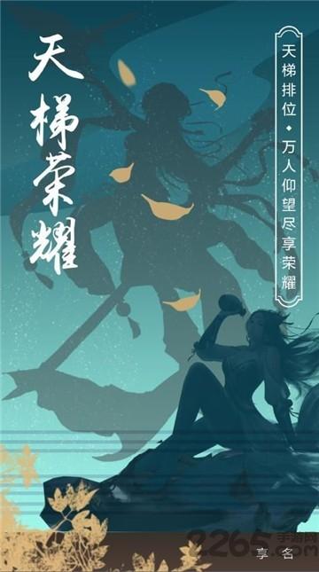 无敌小拳拳变态版下载,无敌小拳拳,武侠手游,动作手游