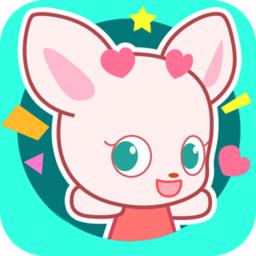 小鹿杏仁儿的甜蜜派对免费下载-小鹿杏仁儿的甜蜜派对游戏下载v1.0.4 安卓版