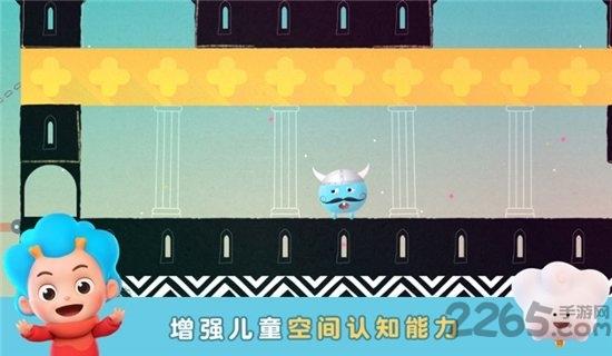 神秘国历险记游戏破解版下载,神秘国历险记,早教游戏,闯关游戏