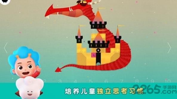 神秘国历险记游戏破解版下载,神秘国历险记,早教游戏,闯关游戏