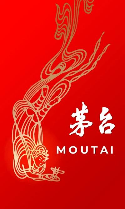 贵州茅台官方app(改名为i茅台)下载,i茅台,营销app,买酒app