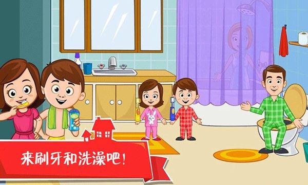 迷你城堡之家手机版下载,迷你城堡之家,卡通游戏