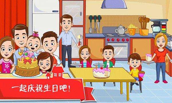 迷你城堡之家手机版下载,迷你城堡之家,卡通游戏