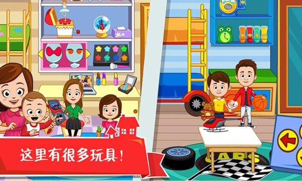 迷你城堡之家手机版下载,迷你城堡之家,卡通游戏