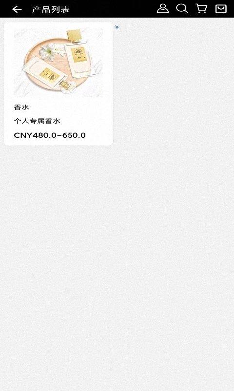 巴黎心商城软件下载,巴黎心,网购app